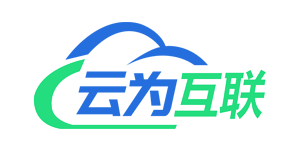 云为互联 Logo